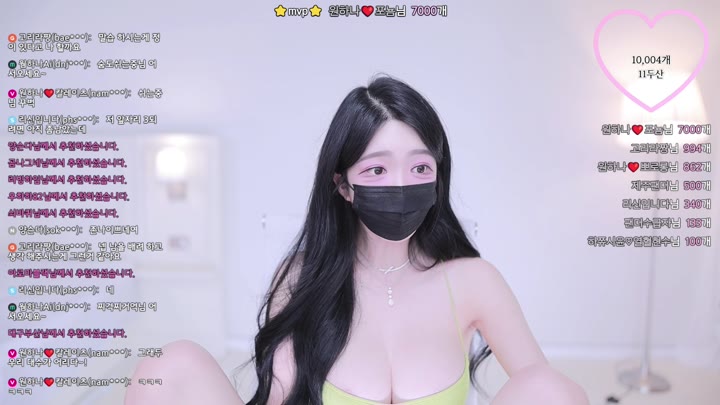 #o111na o111na_20260329_0010 @kbjba