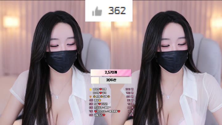 #jjine0127 jjine0127_20260524_1700 @kbjba