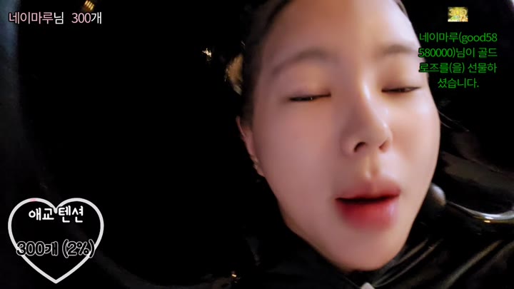 #PopkonTV #n4197152703557251224 POP_n4197152703557251224_20260610_1322.mp4 @kbjba