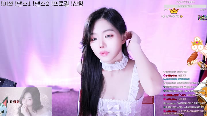 #spa14020 spa14020_20260317_1510 @kbjba