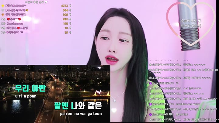 #victoriass victoriass_20260130_0930 @kbjba