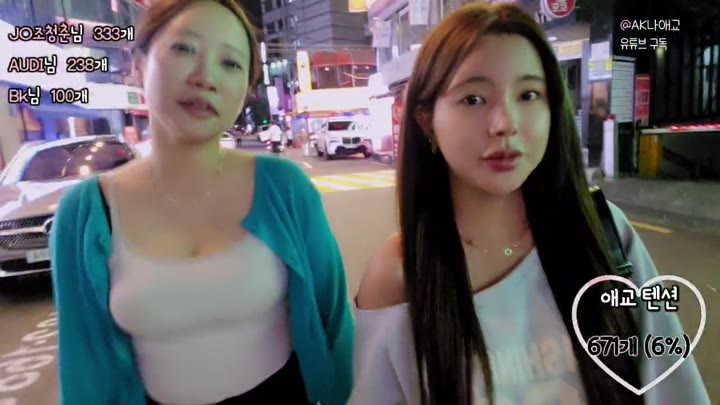 #PopkonTV #n4197152703557251224 POP_n4197152703557251224_20260623_0204.mp4 @kbjba