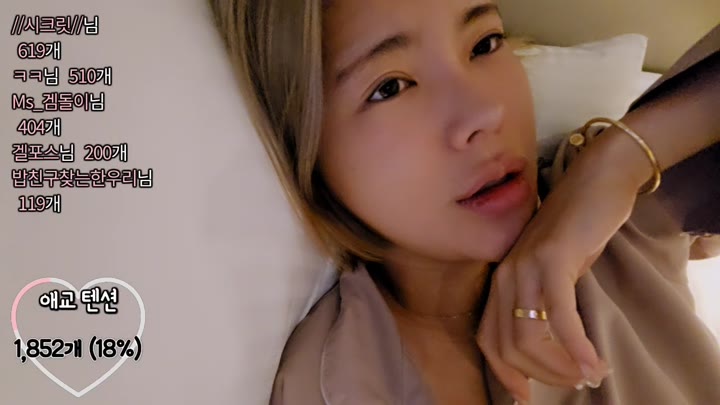 #PopkonTV #n4197152703557251224 POP_n4197152703557251224_20260611_1041.mp4 @kbjba
