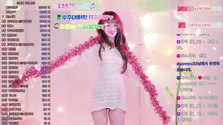 #qkeksms3 qkeksms3_20260709_0630 @kbjba