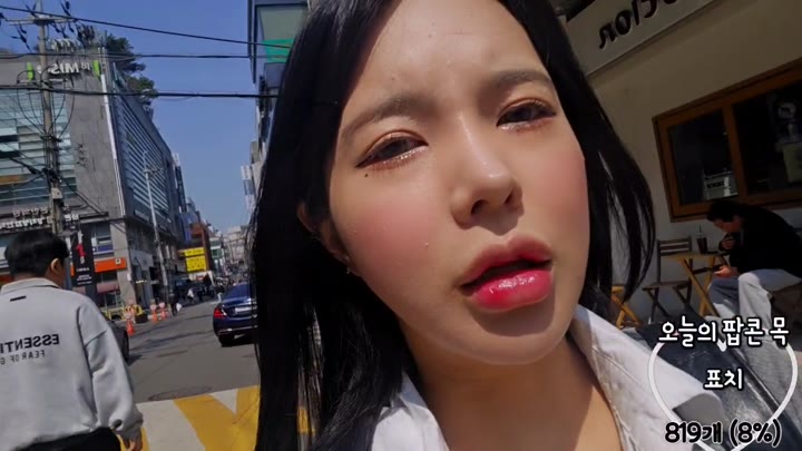 #PopkonTV #n4197152703557251224 POP_n4197152703557251224_20260402_1046.mp4 @kbjba