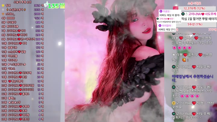 #qkeksms3 qkeksms3_20260403_0602 @kbjba