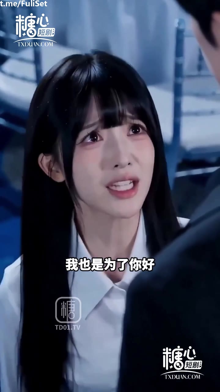 春风知我蓄谋已久