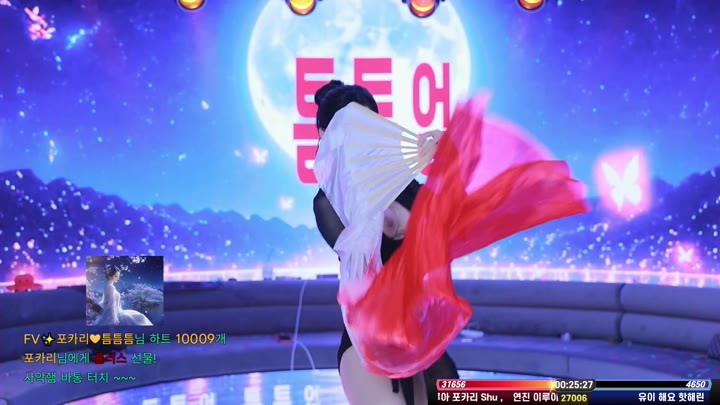 #mscrew33 mscrew33_20260615_2140.mp4 @kbjba