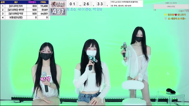 #noliteo noliteo_20260611_1135.mp4 @kbjba