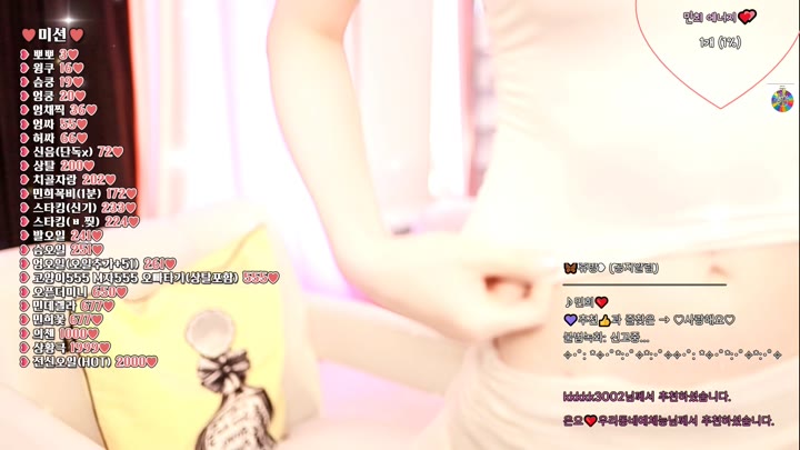 #hyuna0721 hyuna0721_20260713_1035 @kbjba