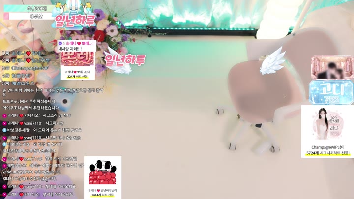 #moem9e9 moem9e9_20260322_0145 @kbjba