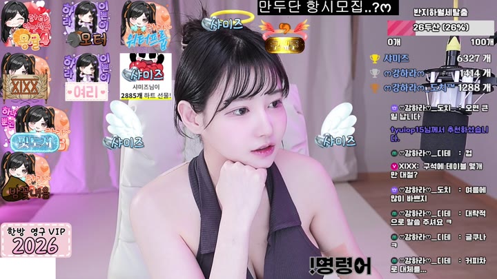 #lotus82 lotus82_20251231_2140 @kbjba