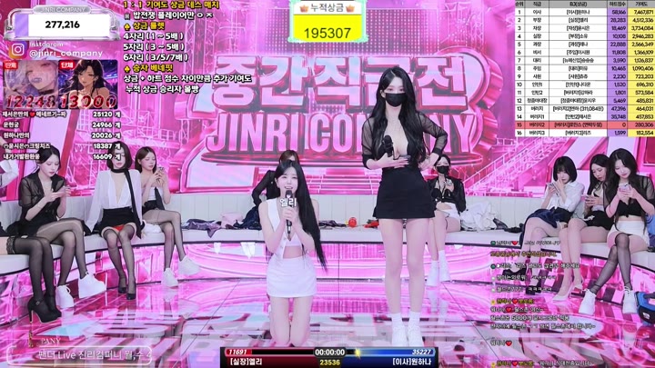 #粉丝房 #eli05021212 eli05021212❤️粉丝房_20260718_0520.mp4 @kbjba