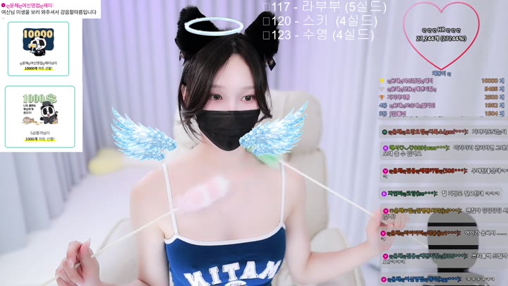 #yunchae67 yunchae67_20260428_2335 @kbjba