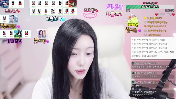 #roa9290 roa9290_20260203_2135 @kbjba