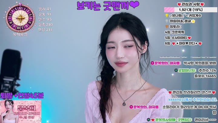 #pattern0309 pattern0309_20260410_0440 @kbjba