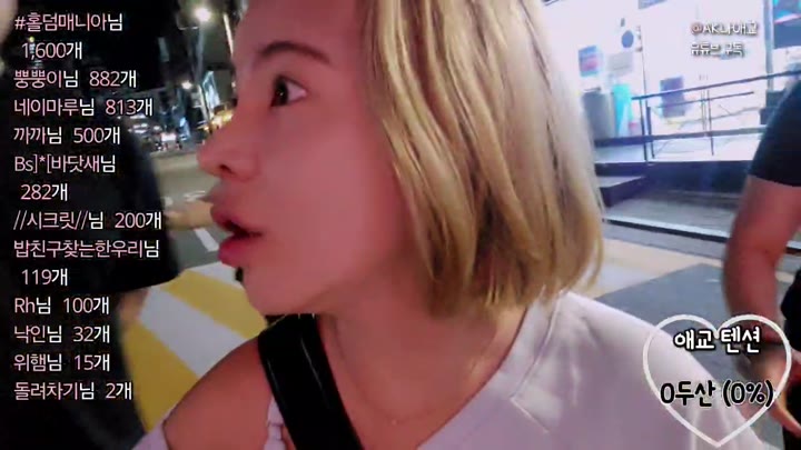 #PopkonTV #n4197152703557251224 POP_n4197152703557251224_20260615_2250.mp4 @kbjba