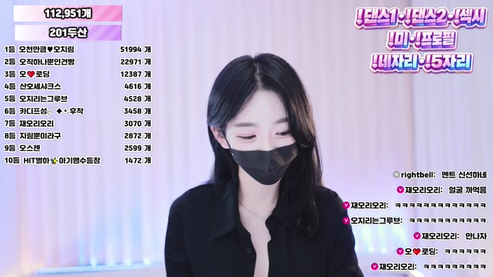 #100472 100472_20260509_0130 @kbjba