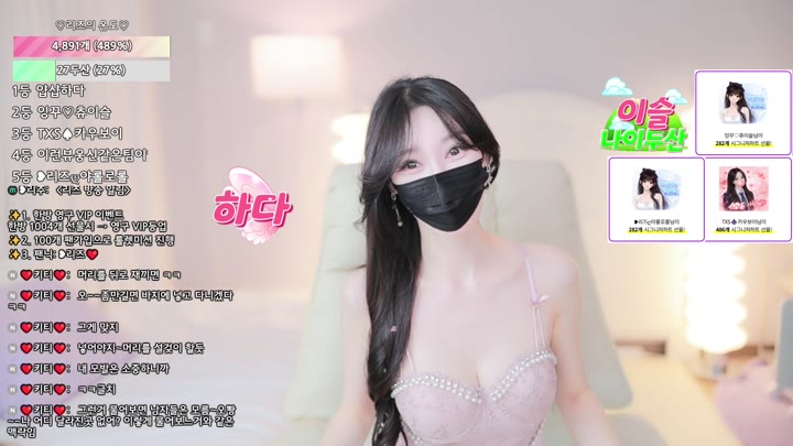 #lizl12 lizl12_20260410_2239 @kbjba