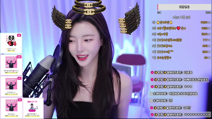 #kimbbem5018 kimbbem5018_20260707_1605 @kbjba