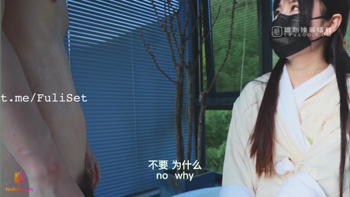 【超长版】清凉一夏（下）旗袍NANA下药后的肉体侍奉
