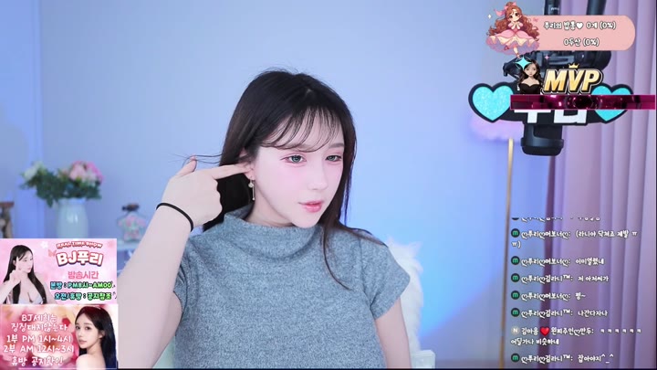 #qqwer2485 qqwer2485_20260329_2210 @kbjba