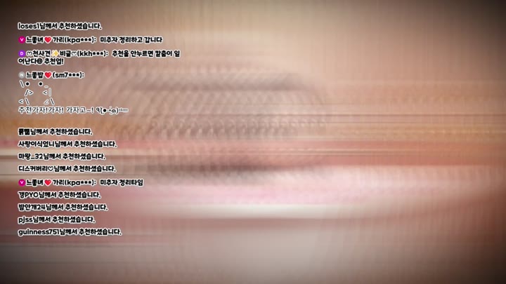 #yomimi1 yomimi1_20260321_0110 @kbjba