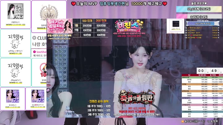 #ll08ll28 ll08ll28_20260324_0035 @kbjba