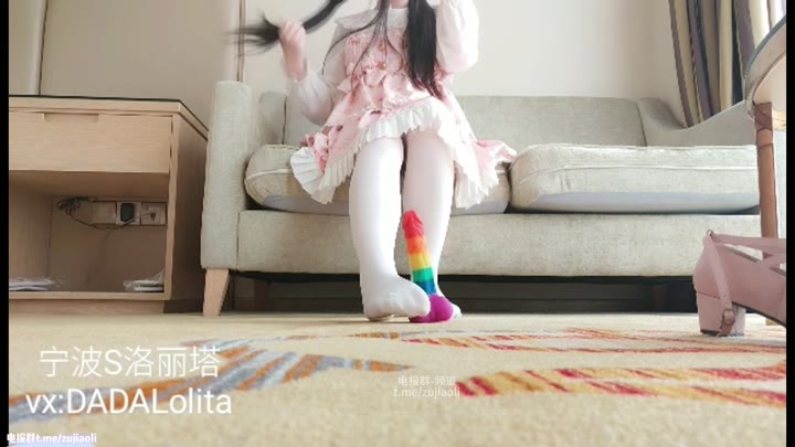 宁波S洛丽塔 宁波洛丽塔 lolita白丝 淫语 假鸡鸡 模拟足交