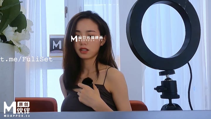 CZ-0002 长治传媒 直播间的蚊 他把我咬得好痒
