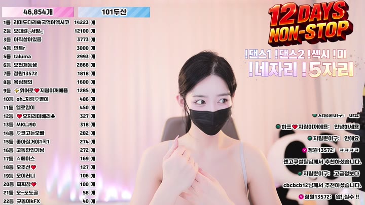 #100472 100472_20260401_0155 @kbjba