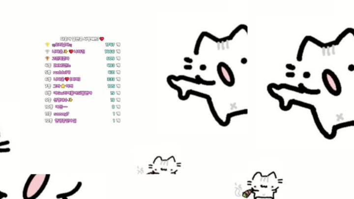 #ss021210 ss021210_20260706_0103 @kbjba