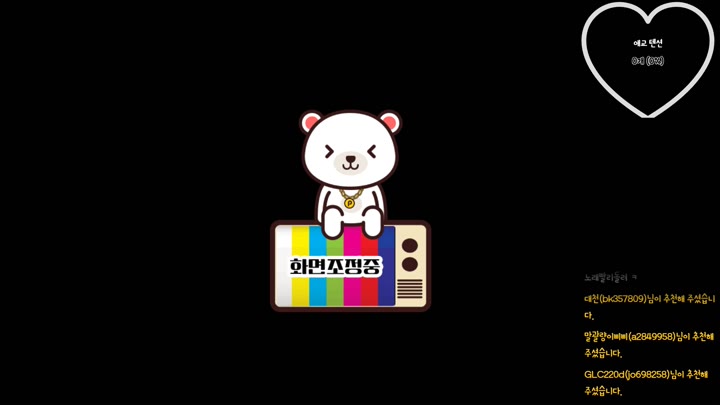 #PopkonTV #n4197152703557251224 POP_n4197152703557251224_20260608_0745.mp4 @kbjba