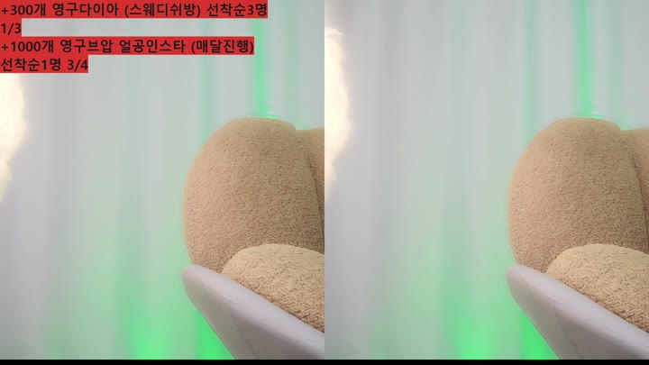 #粉丝房 #y0ur1n12486 y0ur1n12486❤️粉丝房_20260103_0153.mp4 @kbjba