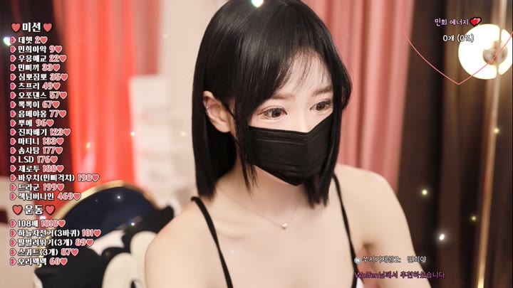 #hyuna0721 hyuna0721_20260531_0407 @kbjba