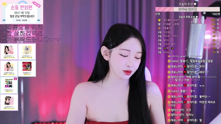 #victoriass victoriass_20260109_0740 @kbjba