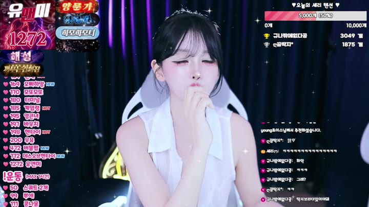 #chuchu369 chuchu369_20260326_0035 @kbjba