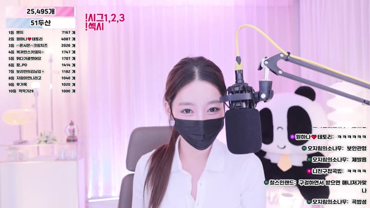 #100472 100472_20260103_0550 @kbjba