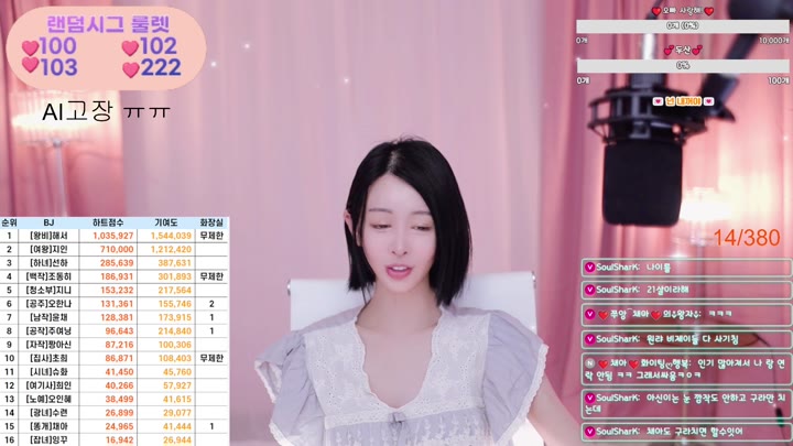 #berry13 berry13_20260403_0530 @kbjba