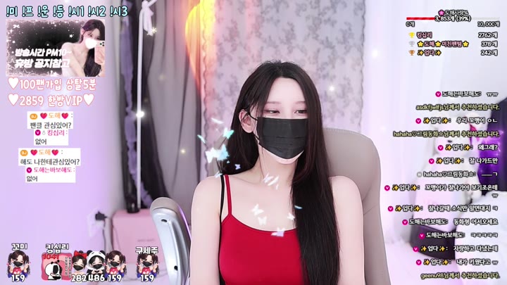 #uoan2xoak3j0skq uoan2xoak3j0skq_20260311_0010 @kbjba