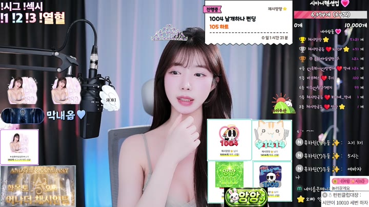 #dbzala dbzala_20260406_2340 @kbjba