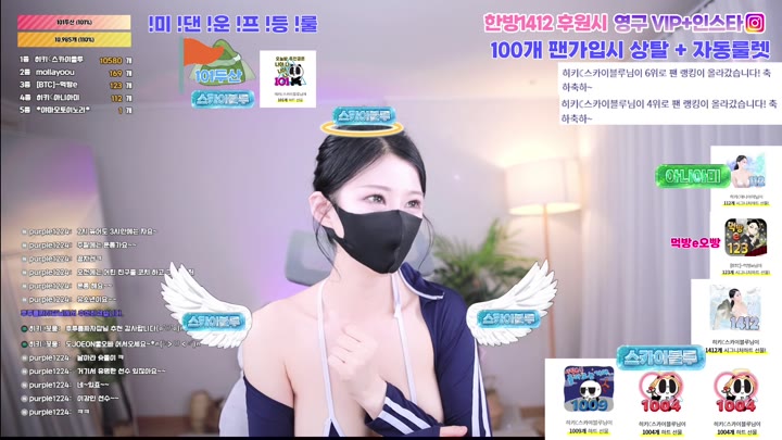 #hikikomori52 hikikomori52_20260319_2150 @kbjba