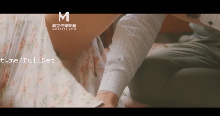 MDSR-0005-1 少妇白洁-第一章 失身的新婚少妇 MDSR-0005-1 【麻友票选经典翻拍】