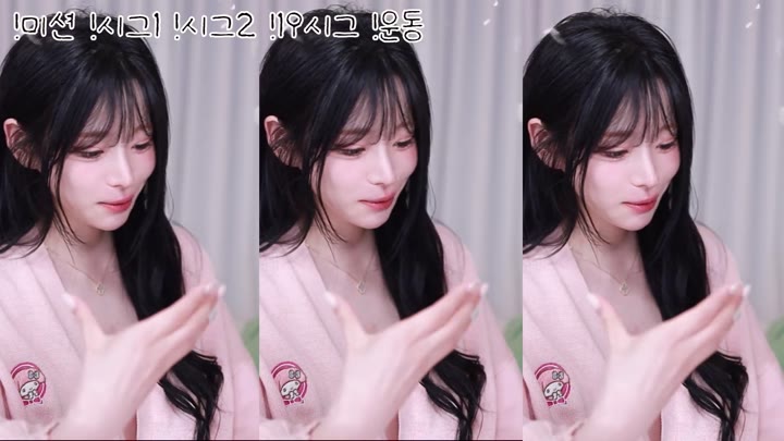 #podo0311 podo0311_20260319_0015 @kbjba