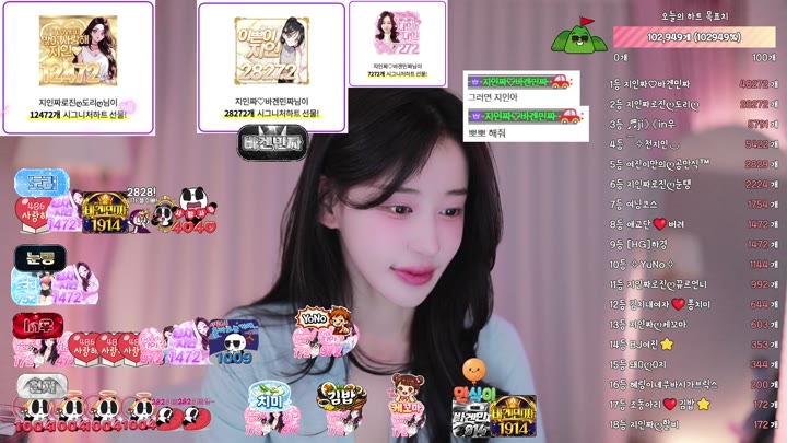 #in0410 in0410_20260324_0040 @kbjba