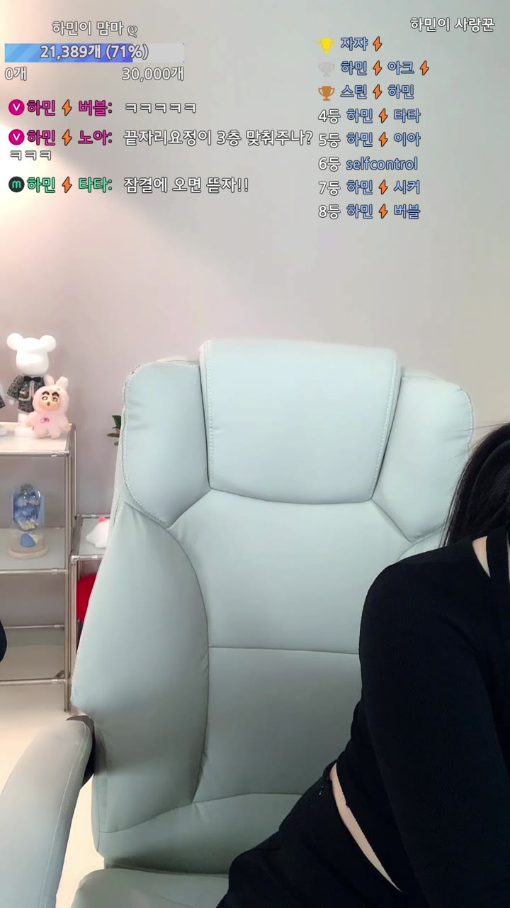 #wintersnowwin wintersnowwin_20260322_0230 @kbjba