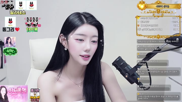 #roa9290 roa9290_20260514_1535 @kbjba