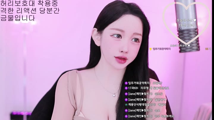 #victoriass victoriass_20260130_0700 @kbjba