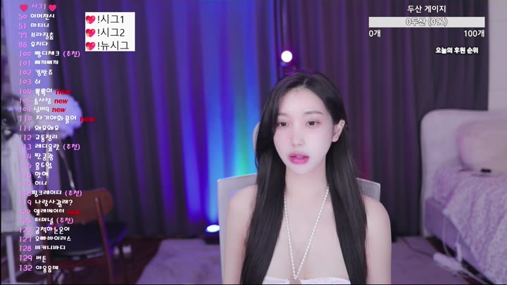 #loveu22 loveu22_20260316_2105 @kbjba