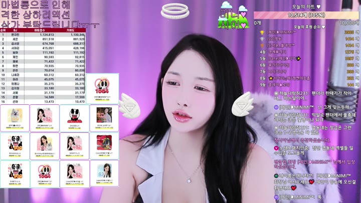 #victoriass victoriass_20260112_1150 @kbjba